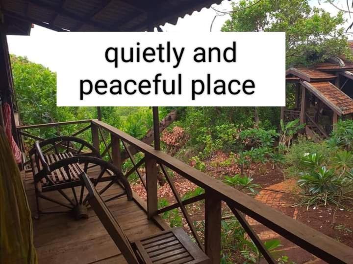 Banlung Quiet Garden View Lodge&Trekking מראה חיצוני תמונה