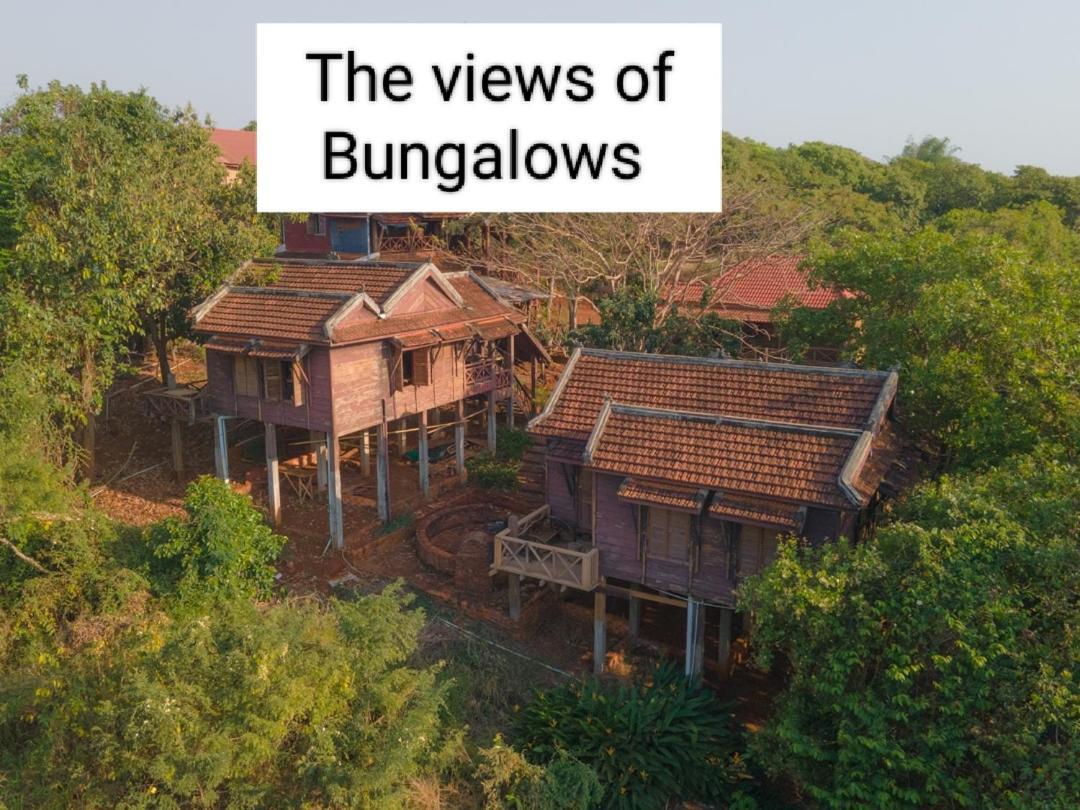 Banlung Quiet Garden View Lodge&Trekking מראה חיצוני תמונה